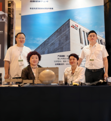 Shanghai Torance- New Thermal Insulation Materials at AEE Shanghai Battery Tray Conference!